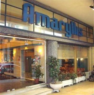 фото отеля Amaryllis Hotel Athens