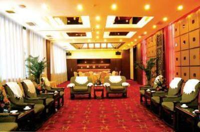 фото отеля Xi'an Garden Hotel