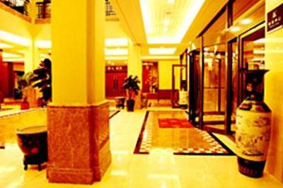фото отеля Longda Sunshine Hotel