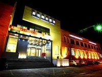 Longda Sunshine Hotel