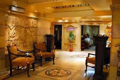 фото отеля Zayed Hotel