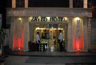 фото отеля Zayed Hotel