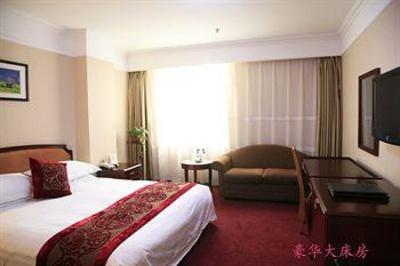 фото отеля Leewan Hotel Dalian