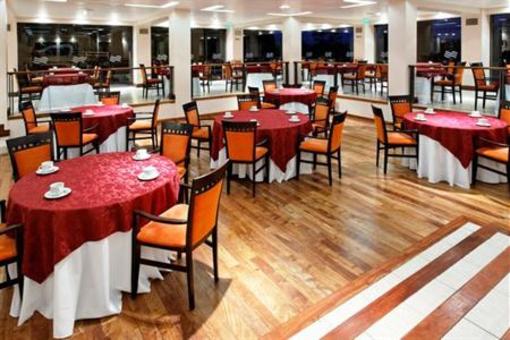фото отеля Crowne Plaza Cordoba - San Miguel