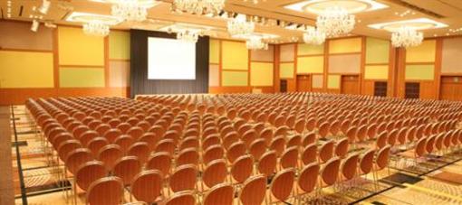 фото отеля Prince Hotel Shinagawa Tokyo