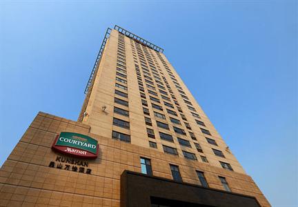 фото отеля Courtyard Kunshan Marriott