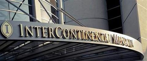 фото отеля InterContinental Mendoza