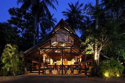фото отеля Ko Yao Island Resort