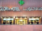 фото отеля Gloria Hotel Apartments