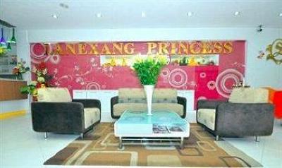фото отеля Lane Xang Princess Hotel Vientiane