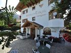 фото отеля Hotel Tirol Sover