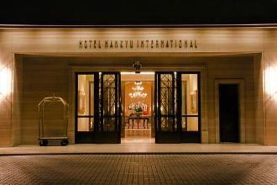 фото отеля Hotel Hankyu International