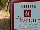 фото отеля Le Mas Saint Florent Hotel Arles