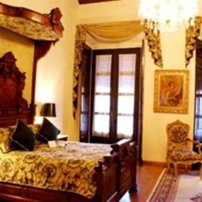 фото отеля Hotel Virrey de Mendoza