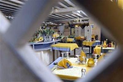 фото отеля Comfort Hotel Limoges Sud