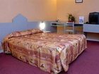 фото отеля Comfort Hotel Limoges Sud