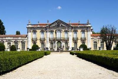 фото отеля Pousada de Queluz Palace Hotel