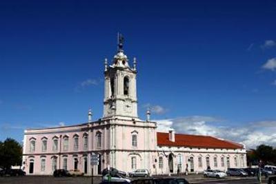 фото отеля Pousada de Queluz Palace Hotel