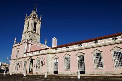 фото отеля Pousada de Queluz Palace Hotel