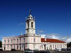 фото отеля Pousada de Queluz Palace Hotel