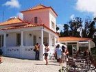 фото отеля Casa Pinha