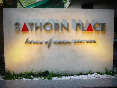 фото отеля Sathorn Place