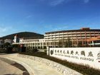 фото отеля New Century Grand Hotel Xuzhou