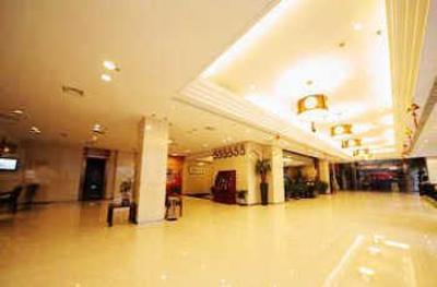 фото отеля Wenzhou Chamber of Commerce Hotel