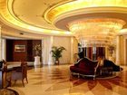 фото отеля Ritan International Hotel