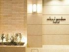фото отеля Mitsui Garden Hotel Yotsuya Tokyo