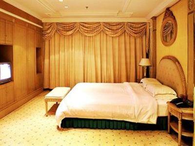 фото отеля Longdu International Hotel Jinan