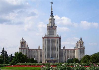фото отеля Hotel Vintage