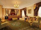 фото отеля Fairmont Grand Hotel Kyiv