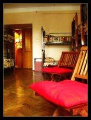 фото отеля Hostel na Teatralnoy
