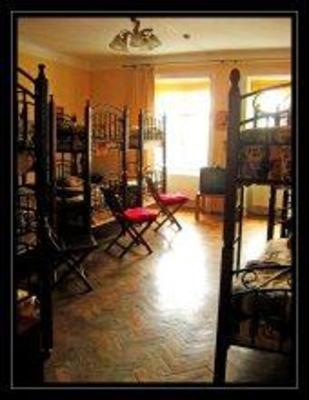 фото отеля Hostel na Teatralnoy