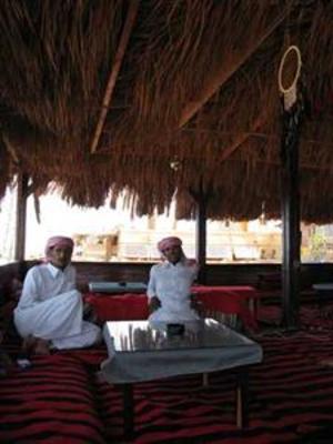 фото отеля Sheikh Salem House