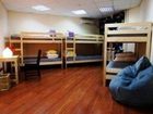 фото отеля Hostel Rusland