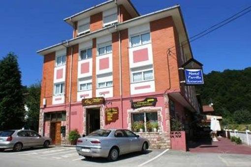 фото отеля El Hostal de Casa Fermin