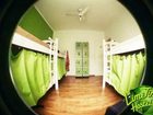 фото отеля LimeTime Hostels