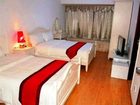 фото отеля Shidanni Jiuding International Apartment