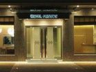 фото отеля Hotel Flisvos Kalamata