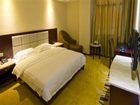 фото отеля Guangzhou Lujiang Tian Yue Hotel