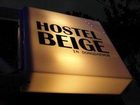 фото отеля Beige Hostel