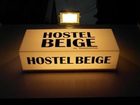фото отеля Beige Hostel