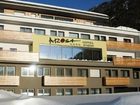 фото отеля Hotel Garni Arosa