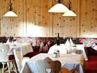 фото отеля Hotel Garni Arosa