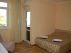 фото отеля Akvamarin Hotel Lermontovo