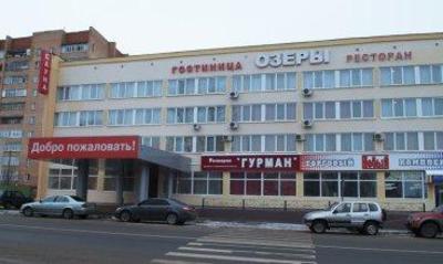 фото отеля Ozery