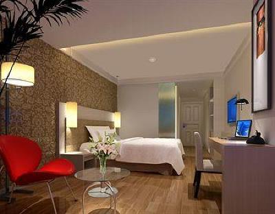 фото отеля GDH-INN(Shenzhen huahai)
