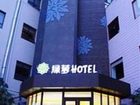 фото отеля Lvluo Hotel Qingdao